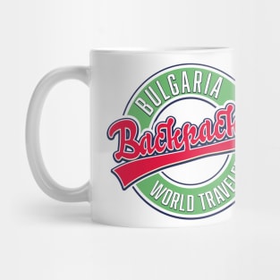 Bulgaria backpacker world traveler Mug